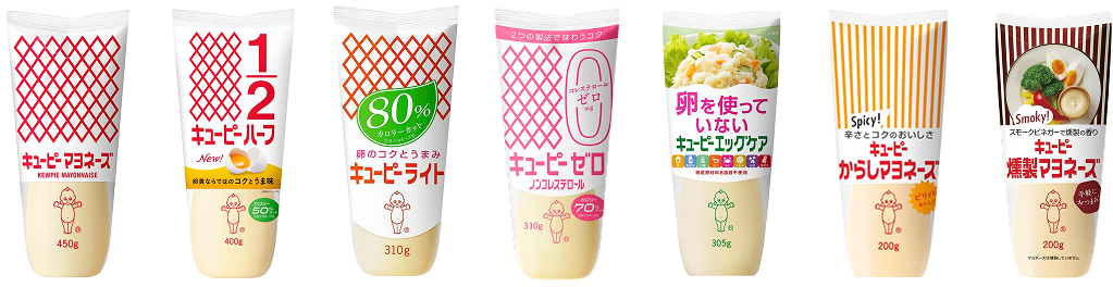 マヨネーズなど