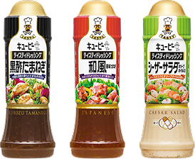 テイスティドレッシング