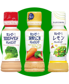 深煎りごまドレッシング1000ml紙パック使用