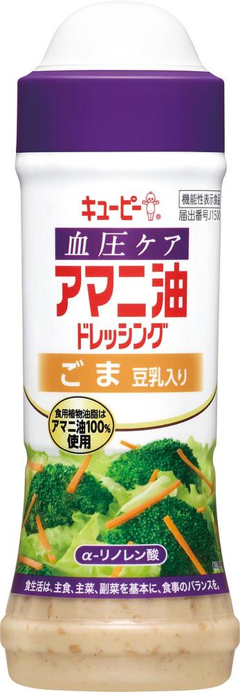 血圧ケア　アマニ油ドレッシング　ごま 豆乳入り