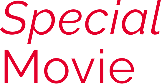 Special Movie