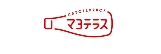 マヨテラス(ハイ! キユーピー)