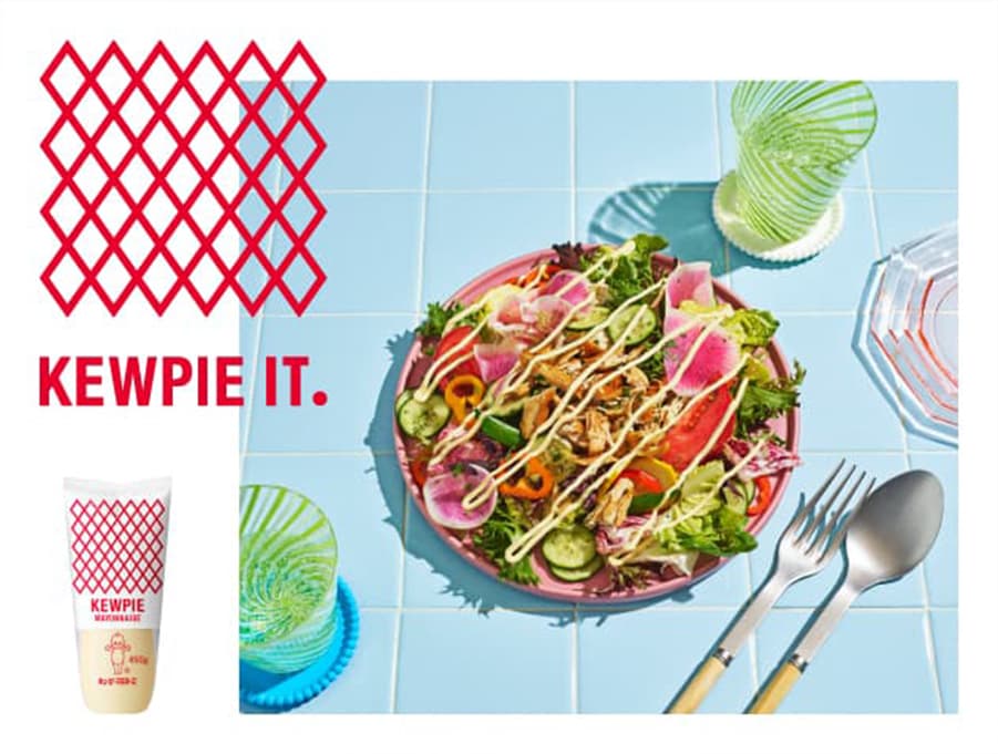 KEWPIE Mayonnaise 100th Anniversary Content