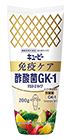 キユーピー 免疫ケア　酢酸菌ＧＫ-１マヨネーズタイプ