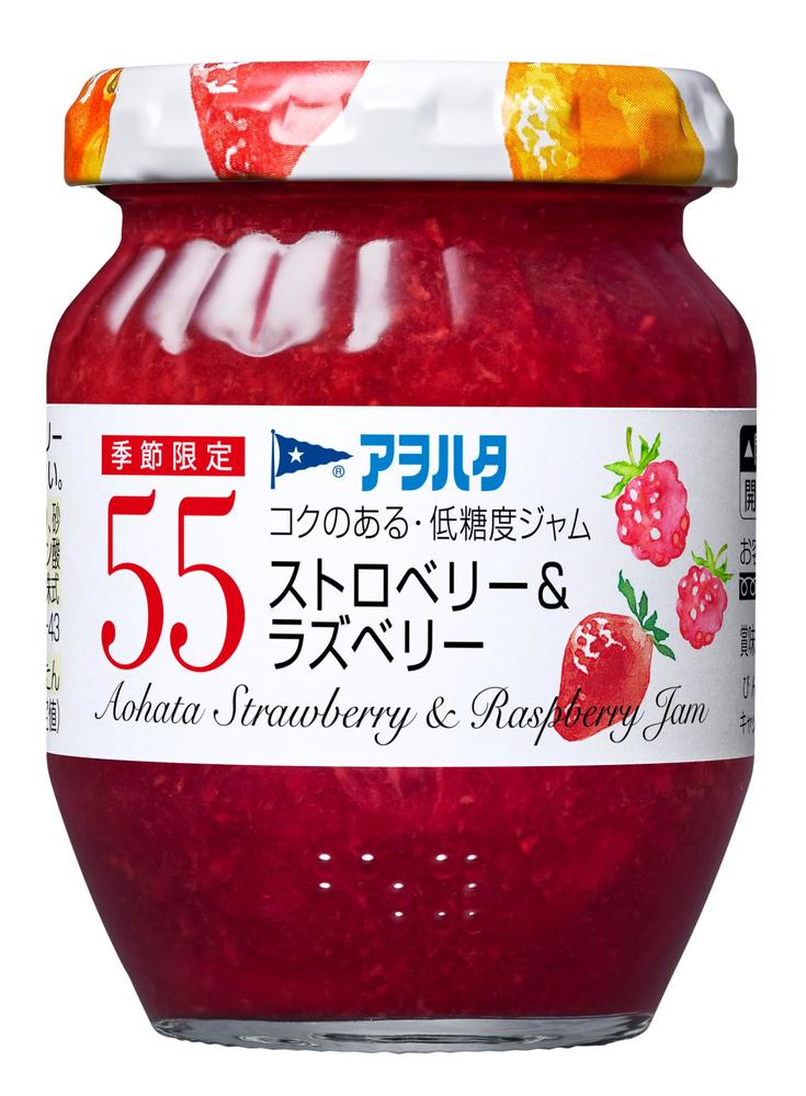 アヲハタ５５ ストロベリー＆ラズベリー | 商品情報 | キユーピー