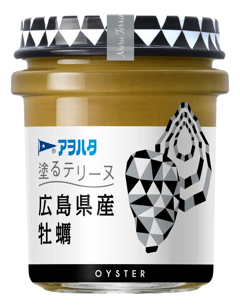 アヲハタ塗るテリーヌ 広島県産牡蠣 | 商品情報 | キユーピー