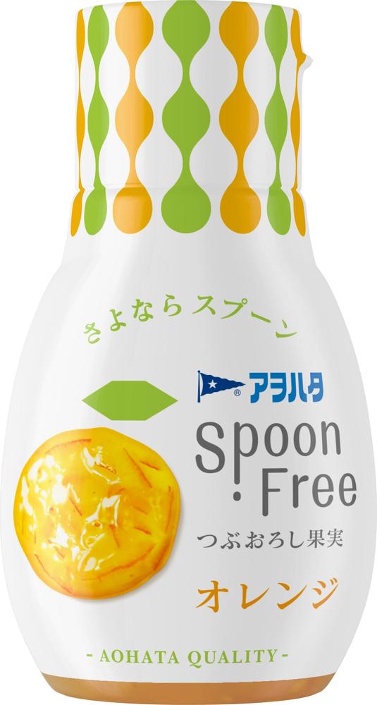 アヲハタＳｐｏｏｎ Ｆｒｅｅ オレンジ 商品情報 キユーピー