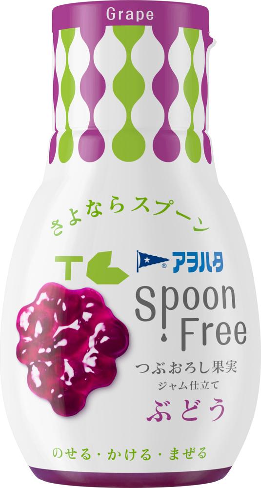 アヲハタＳｐｏｏｎ Ｆｒｅｅ ぶどう | 商品情報 | キユーピー