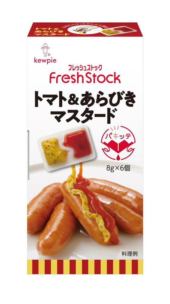 FreshStockトマト＆あらびきマスタード | 商品情報 | キユーピー