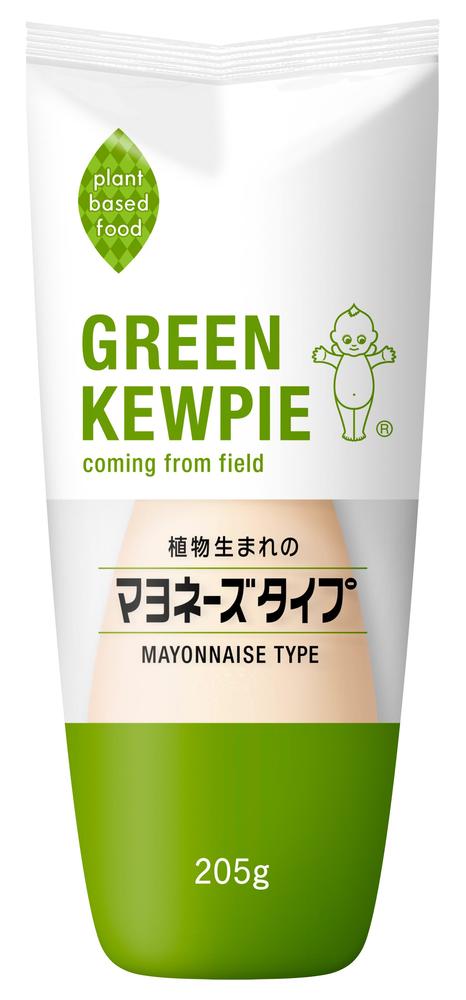 ＧＲＥＥＮ ＫＥＷＰＩＥ植物生まれのマヨネーズタイプ | 商品情報