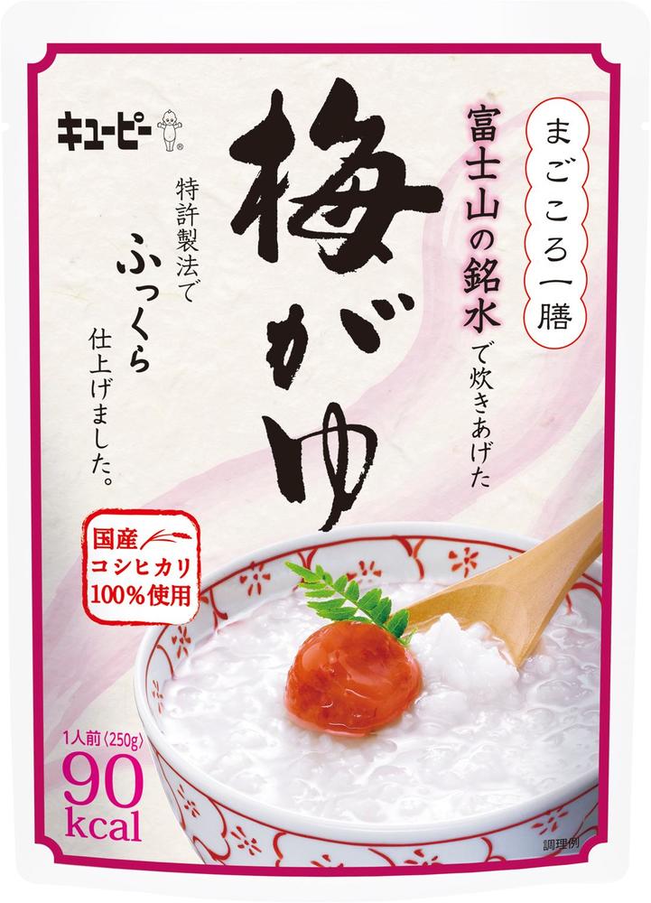 まごころ一膳 富士山の銘水で炊きあげた梅がゆ 商品情報 キユーピー