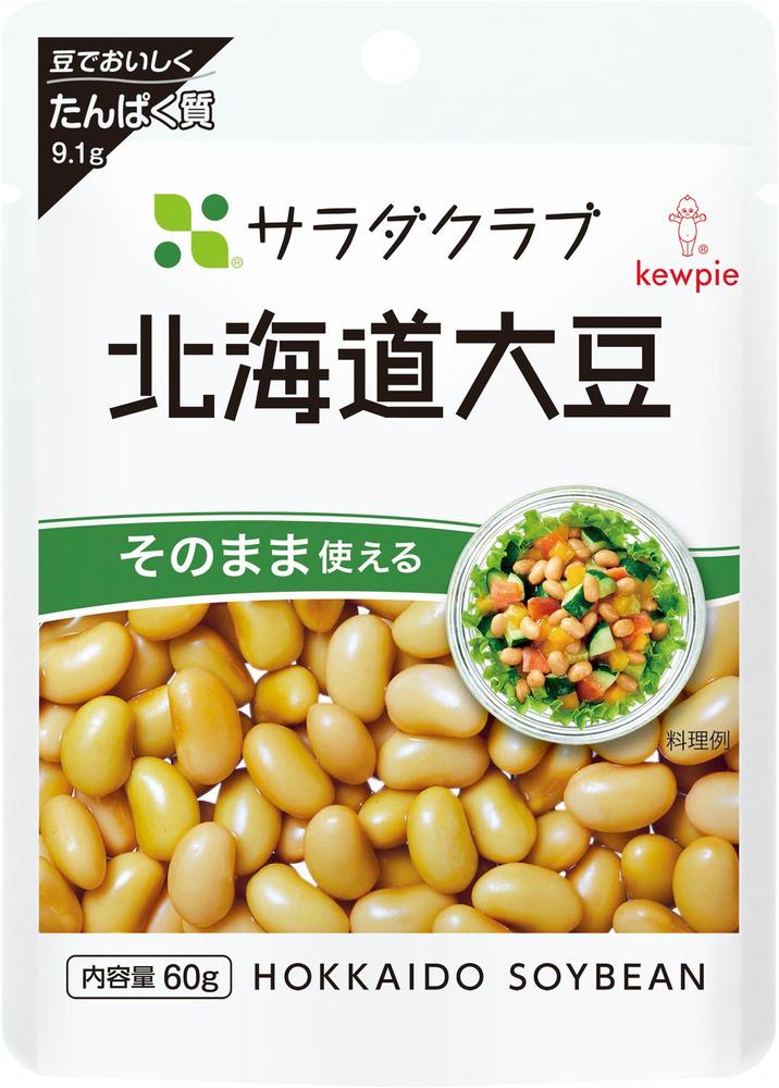 サラダクラブ北海道大豆　商品情報　キユーピー