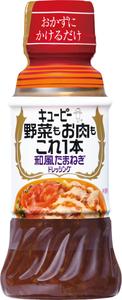 レンジでかんたん 鶏肉とキャベツのたっぷり和風たまねぎがけ とっておきレシピ キユーピー