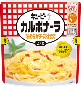 キユーピーたらこクリーム なめらかクリーム仕立て 商品情報 キユーピー