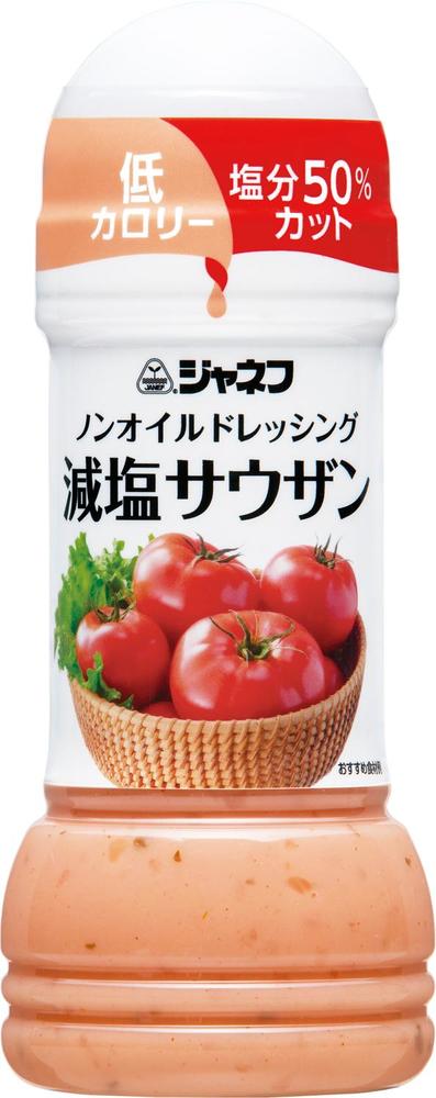 キユーピー ジャネフ ノンオイルドレッシング 減塩サウザン 200mL