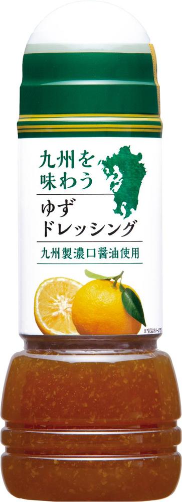 九州を味わう ゆずドレッシング | 商品情報 | キユーピー