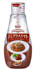 ステーキ ハンバーグのレシピ とっておきレシピ キユーピー