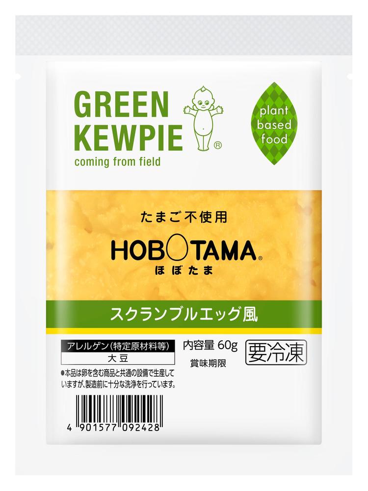 ＧＲＥＥＮ ＫＥＷＰＩＥＨＯＢＯＴＡＭＡ スクランブルエッグ風