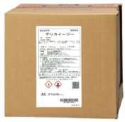 デリカイージー