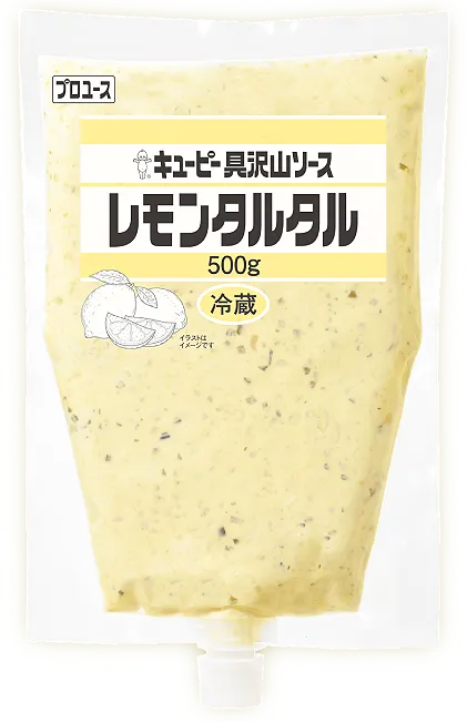 具沢山ソース　レモンタルタル