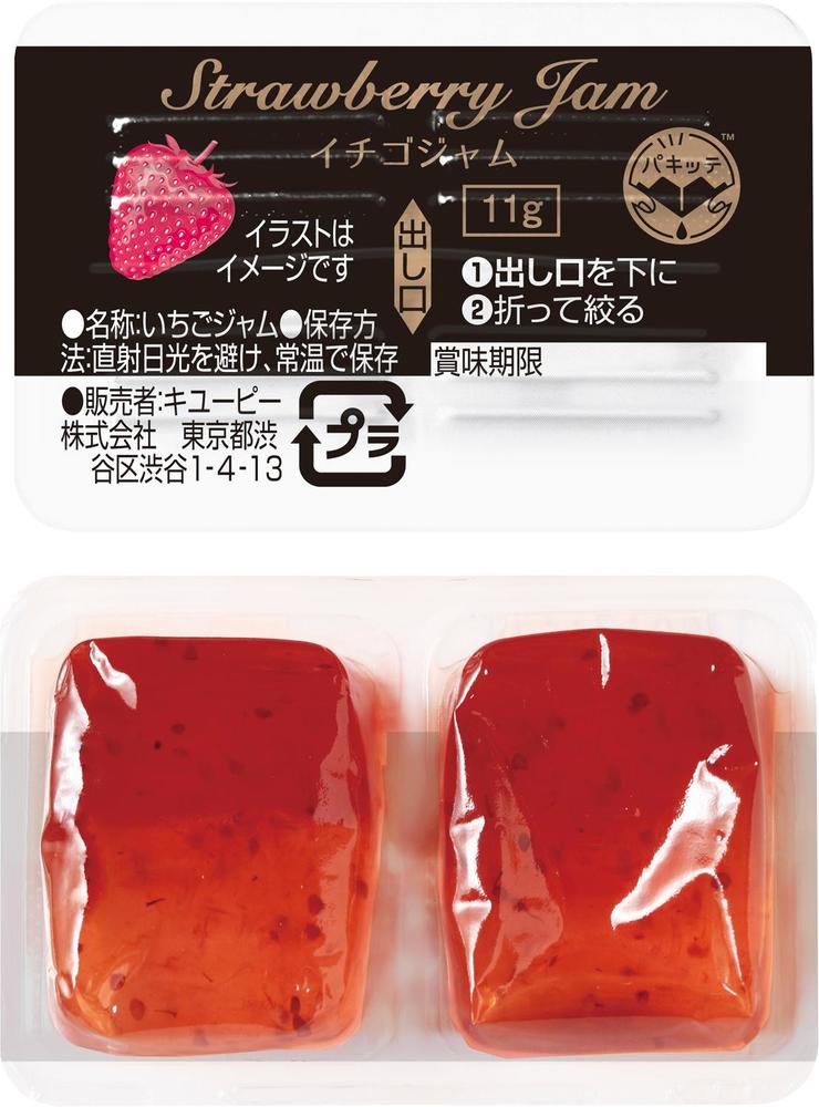 イチゴジャム（パキッテ）