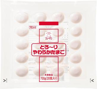 スノーマン　とろ～りやわらかたまご