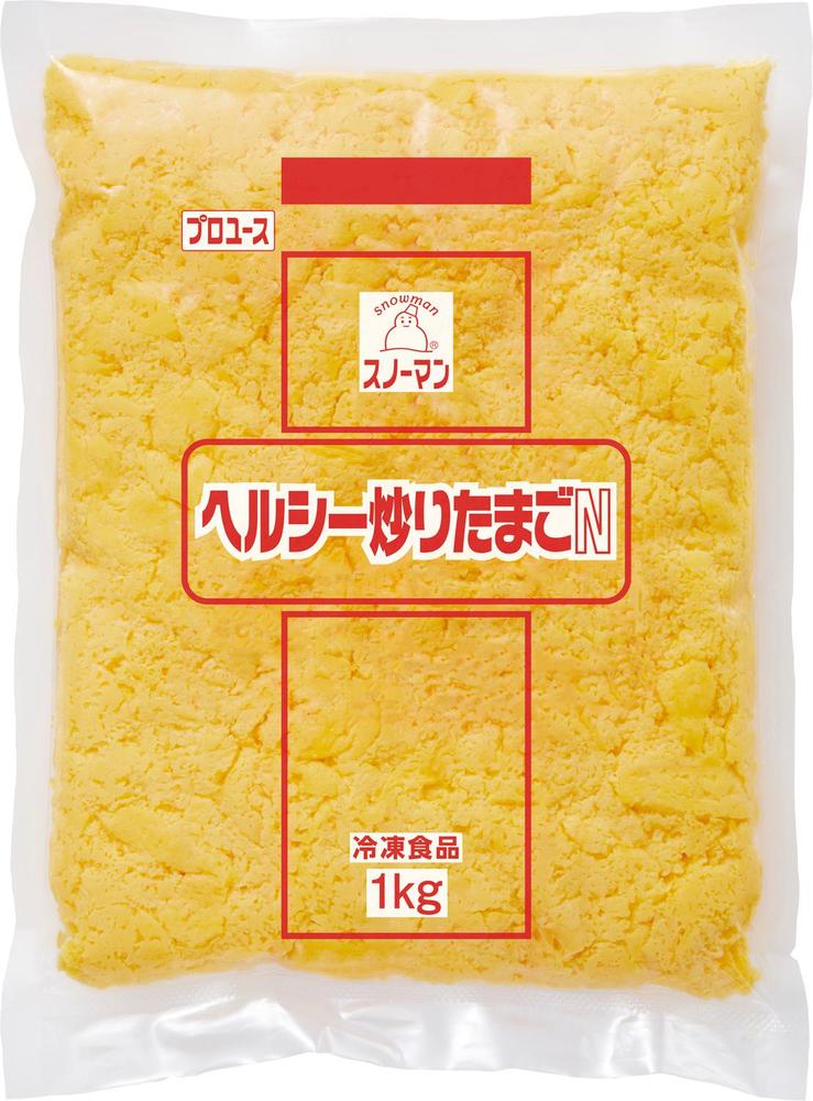 ヘルシー炒りたまごＮ