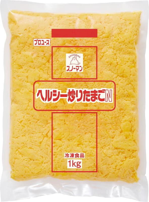 ヘルシー炒りたまごＮ