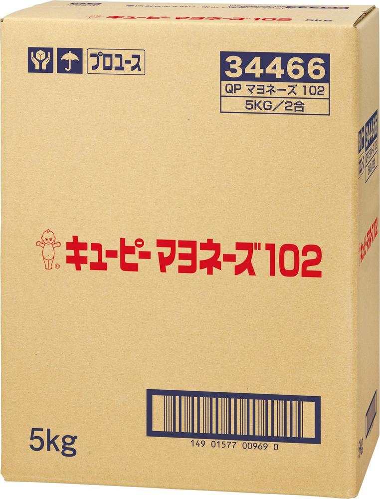 マヨネーズ１０２