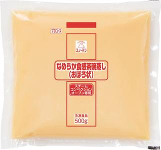 スノーマン　なめらか食感茶碗蒸し（おぼろ状）