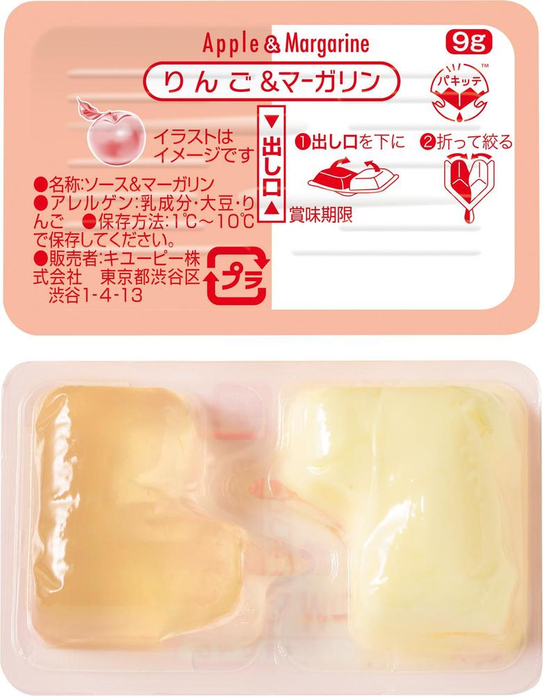 りんご＆マーガリン（パキッテ）