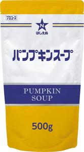 ほしえぬ　パンプキンスープ