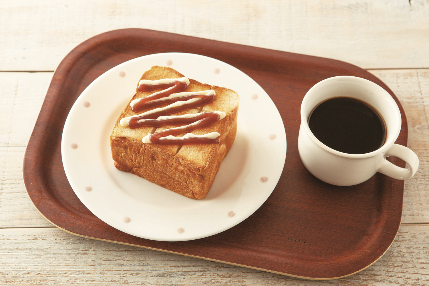 あん＆マーガリン（パキッテ）