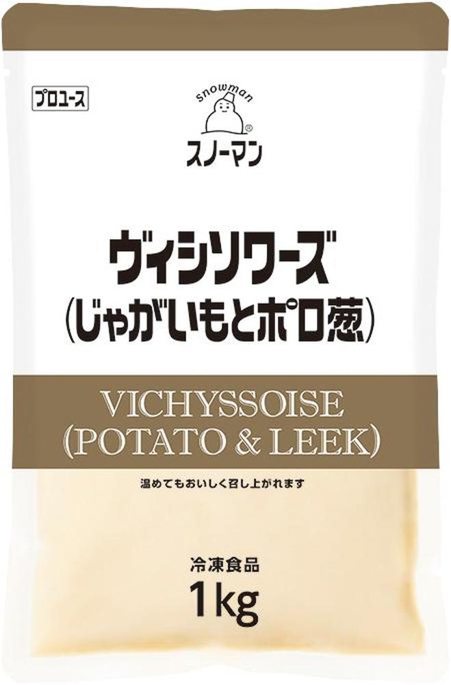 ヴィシソワーズ（じゃがいもとポロ葱）
