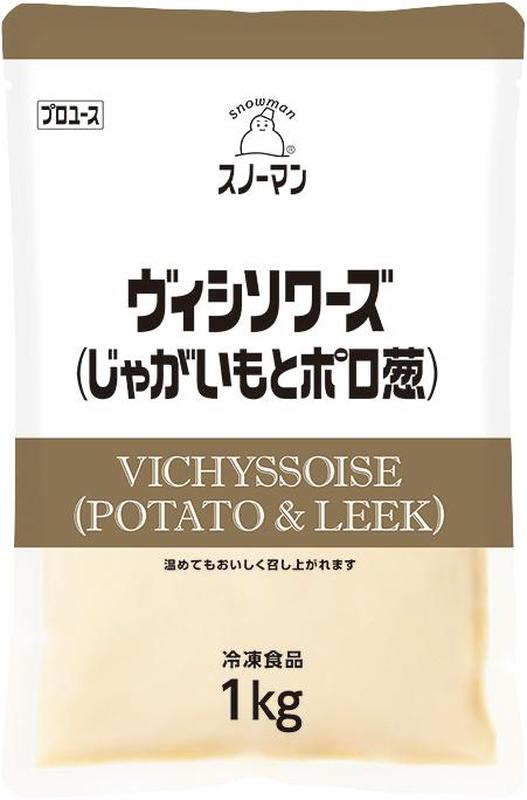 ヴィシソワーズ（じゃがいもとポロ葱）