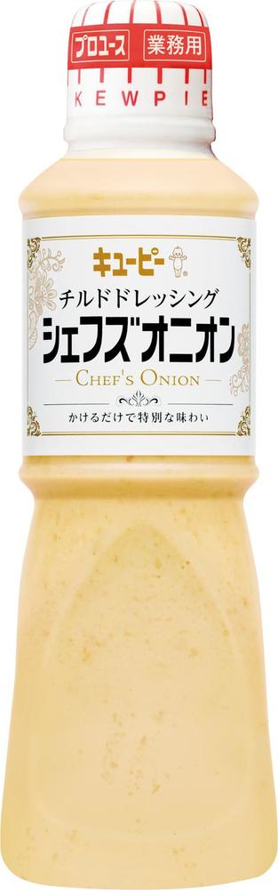 チルドドレッシング シェフズオニオン