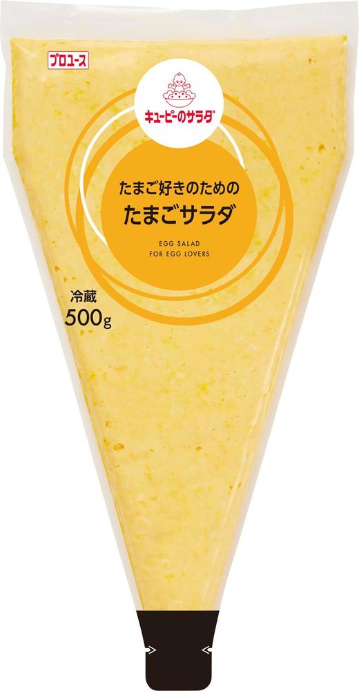 たまご好きのためのたまごサラダ