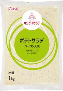 キユーピーのサラダ　ポテトサラダ（ベーコン入り）