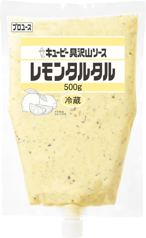 具沢山ソース レモンタルタル