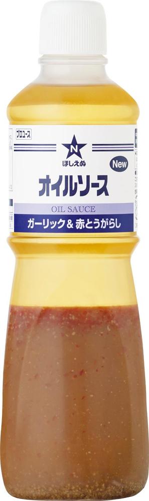 オイルソース（ガーリック＆赤とうがらし）