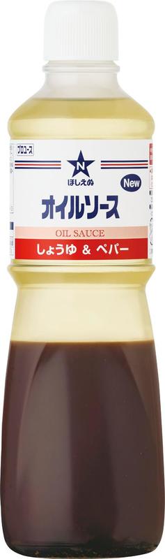 オイルソース（しょうゆ＆ペパー）