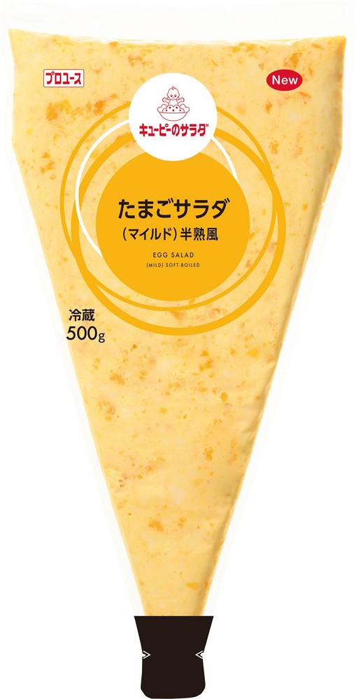たまごサラダ（マイルド）半熟風