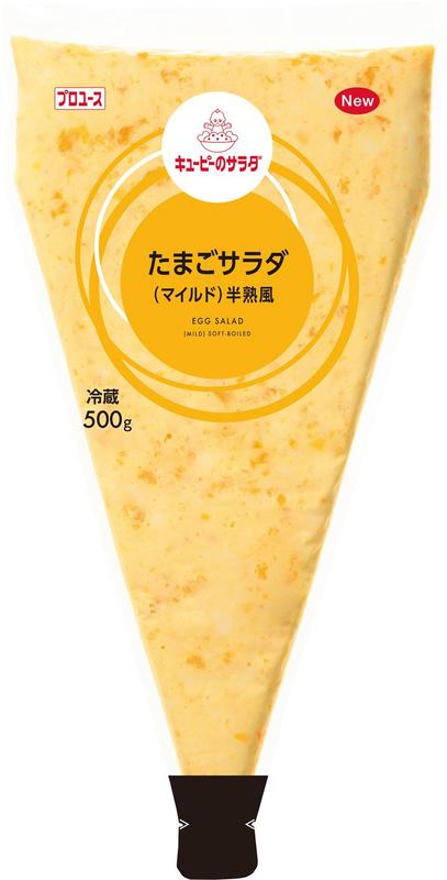 たまごサラダ（マイルド）半熟風