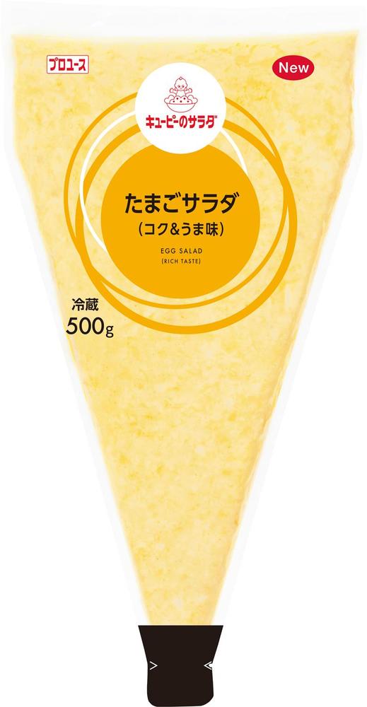 たまごサラダ（コク＆うま味）