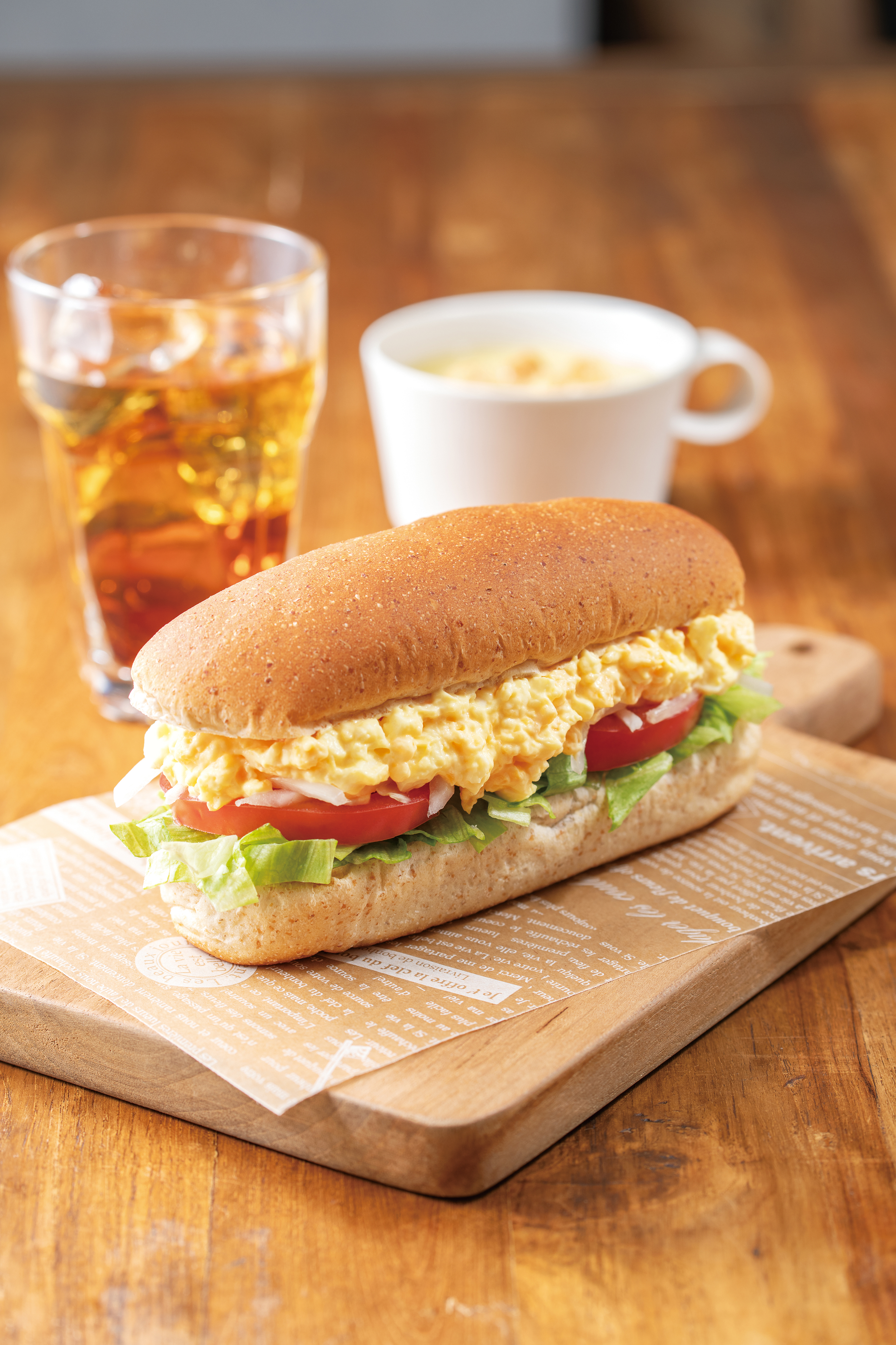 たまごサラダ（マイルド）