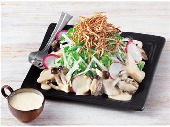 カリカリごぼうのしょうがクリーミィサラダ