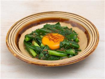 旨たれのニラたま