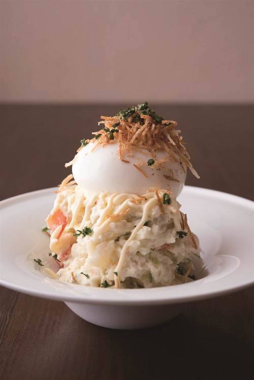 ブランダーダポテトサラダ