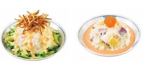 2種のポテサラドーム