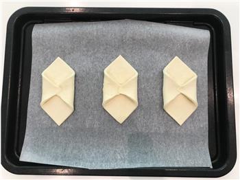 焙煎胡麻ごぼうデニッシュ